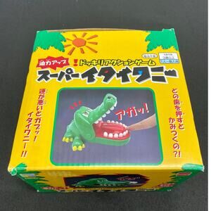 New Japanese Super Itai Wani スーパーイタイワニー (Crocodile Dentist)